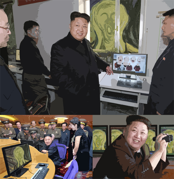 Kim Jong Un technology exhibit included Lenovo laptop and Apple iPad with Edvard Munch's “The Scream”