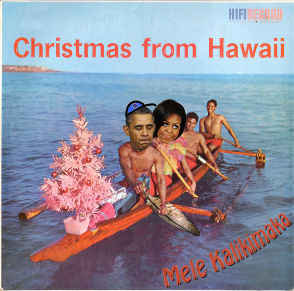 Christmas From Hawaii