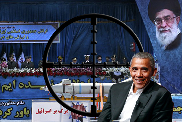 Obama's Art Of The Iran Deal