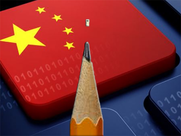 The Big Hack: How China Used a Tiny Chip to Infiltrate U.S. Companies (The attack by Chinese spies reached almost 30 U.S. companies, including Amazon and Apple, by compromising America’s technology supply chain, according to extensive interviews with government and corporate sources)