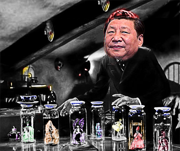 Dr Xi and The Little People