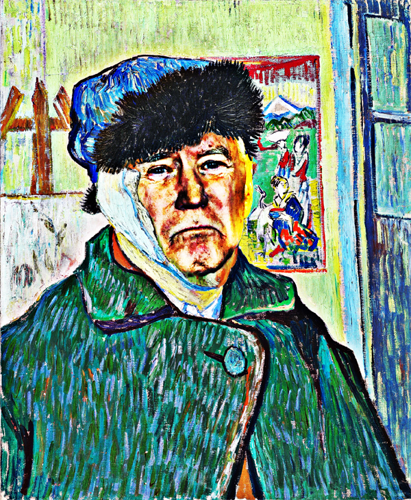 Vincent van Biden Self Portrait With Bandaged Ear