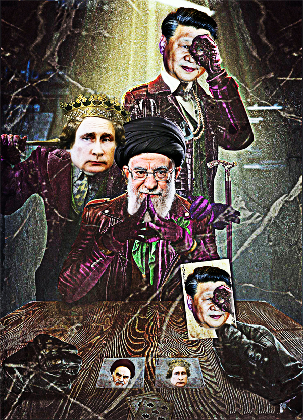 The Three Jokers Of “New World Order”