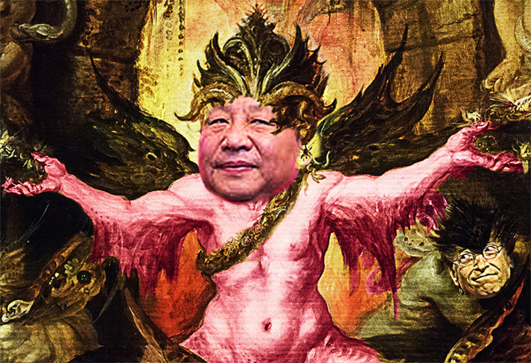 &ldquo;THE CAPITALISTS WILL SELL US THE ROPE WITH WHICH WE WILL HANG THEM&rdquo;