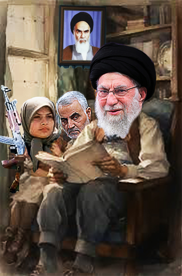 Ayatollah Reading Poetry To His Children