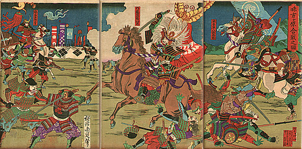 Battle of Mikatagahara (1573) Takeda Clan vs. Tokugawa Clan