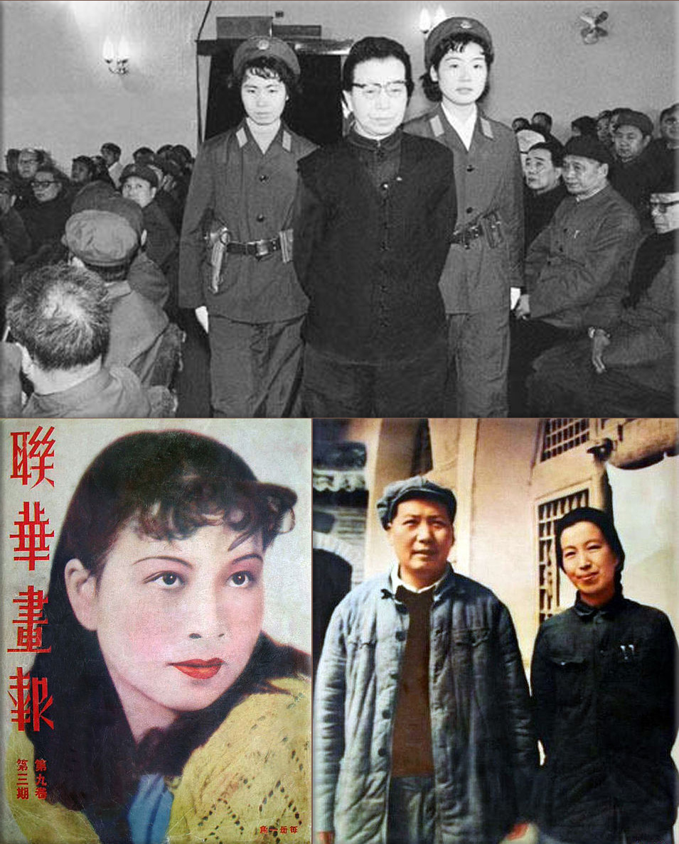 Jiang Qing</a> at her trial in 1980; ● Jiang Qing on the cover of a movie magazine; ● Mao and Jiang Qing, 1946
