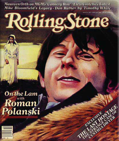 Rolling Stone Cover of Roman Polanski (Rolling Stone Cover by Julian Allen)