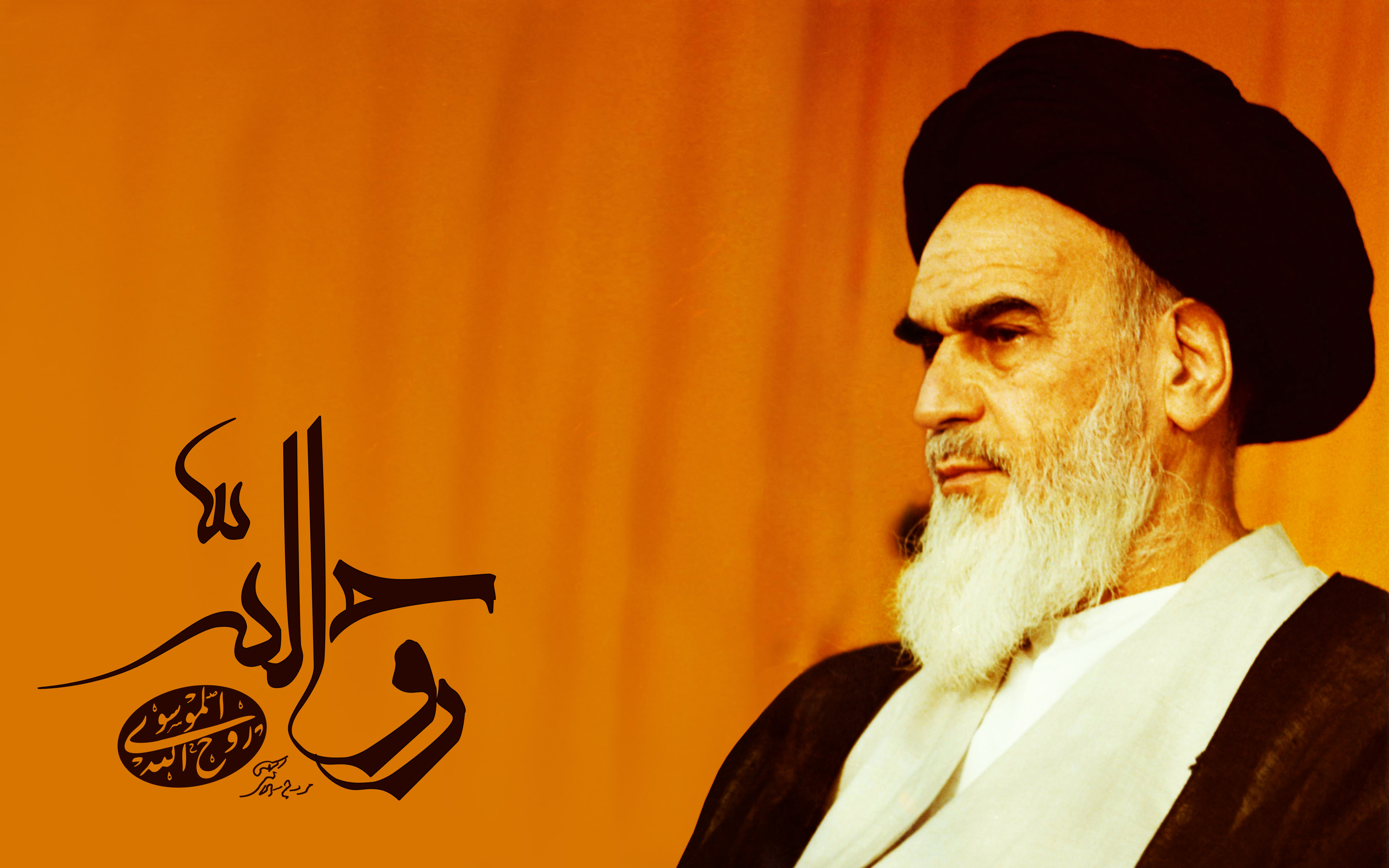 Iranian leader Ayatollah Ruhollah Khomeini