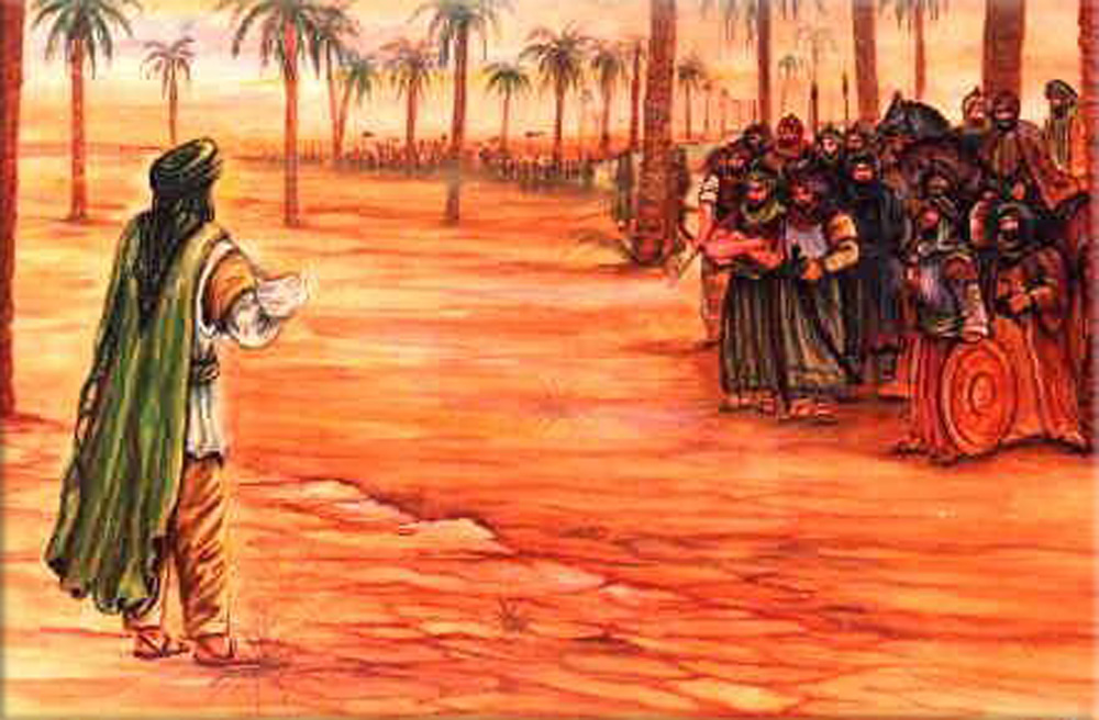 The Last Sermon (Khutbah, Khutbatul Wada') of Prophet Muhammad on March 9th, 632