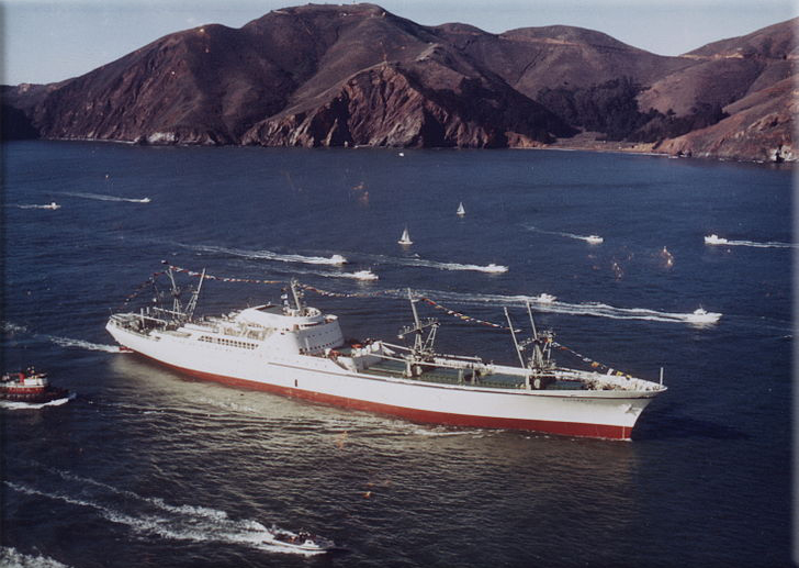 NS Savannah: named for SS Savannah, was the first nuclear-powered cargo-passenger ship