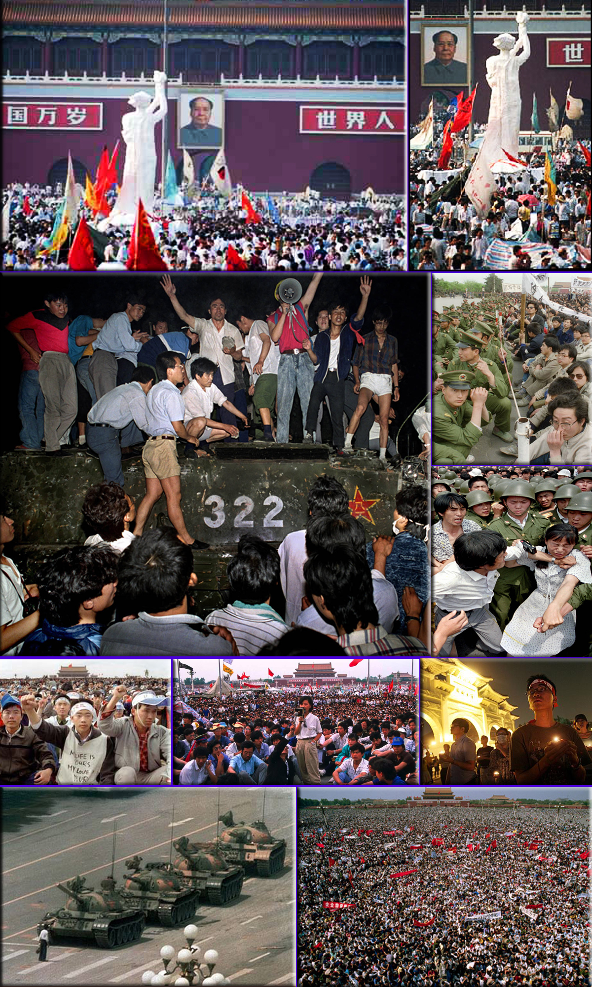 In the People's Republic of China, the April Fifth Movement leads to the Tiananmen incident