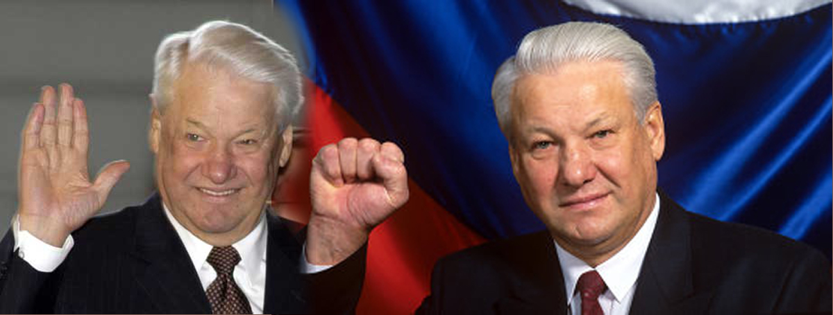 Boris Yeltsin - Chiaki Tsukumo, AFP / Getty Image ● Remembering Boris Yeltsin © RIA Novosti, Sergey Guneev