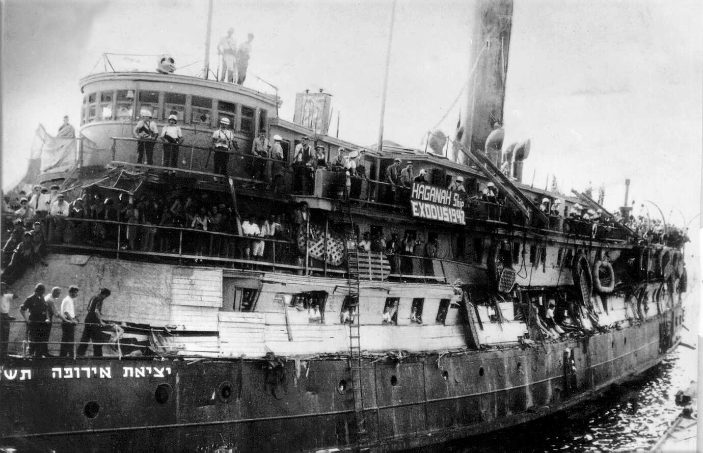 The Exodus 1947 heads to Palestine from France
