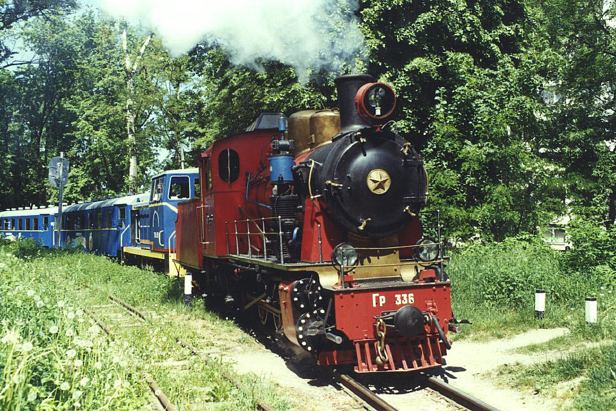 The world's first children's railway opens in Tbilisi, USSR