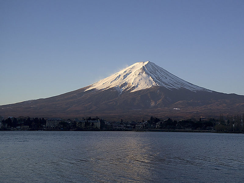 The oldest recorded eruption of Mt. Fuji