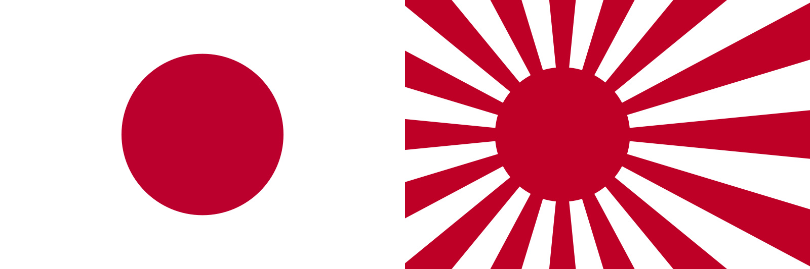 Hinomaru is established as the official flag to be flown from Japanese ships