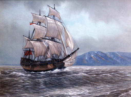 James Cook's ship HMS Resolution returns to England (Cook having been killed on Hawaii during the voyage)