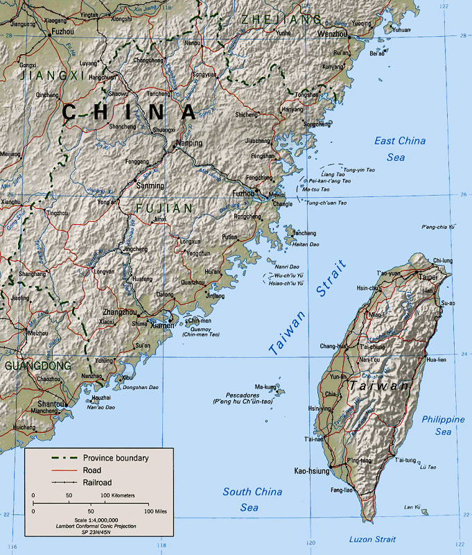 First Taiwan Strait Crisis: The People's Liberation Army begins shelling the Republic of China-controlled islands of Quemoy