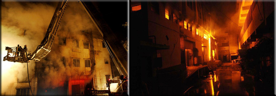 2012 Pakistan garment factory fires: A total of 315 people are killed in two garment factory fires in Pakistan