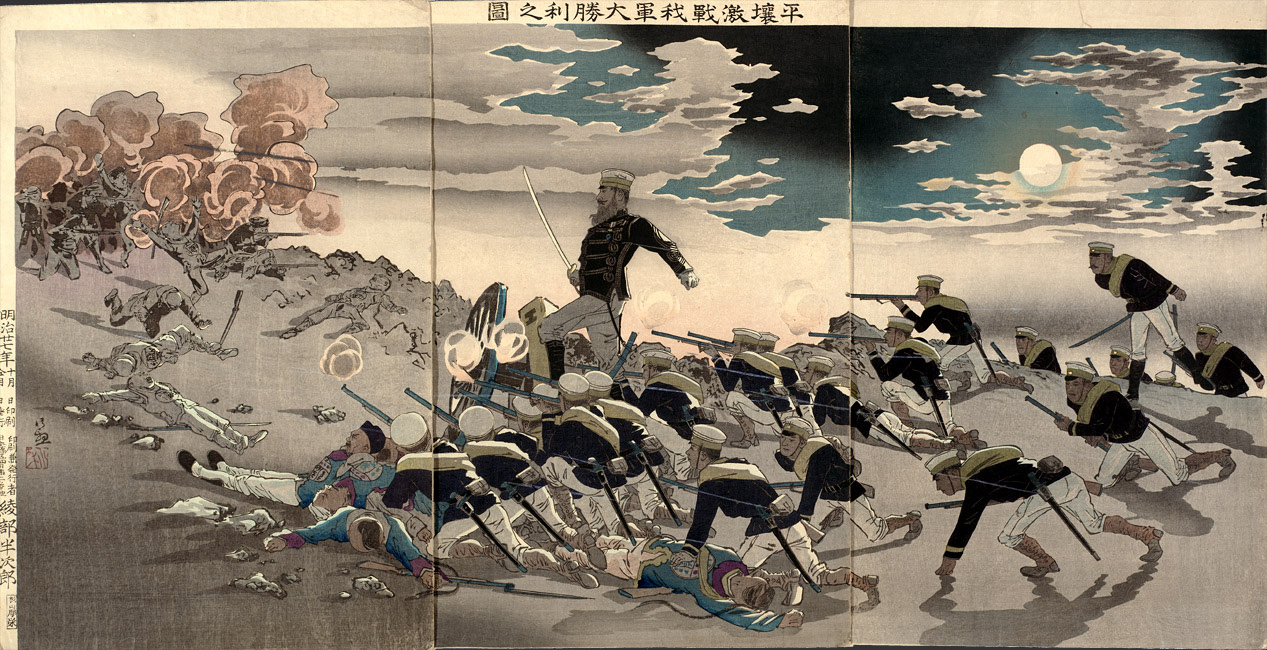 First Sino-Japanese War: Battle of Pyongyang; Japan defeats China