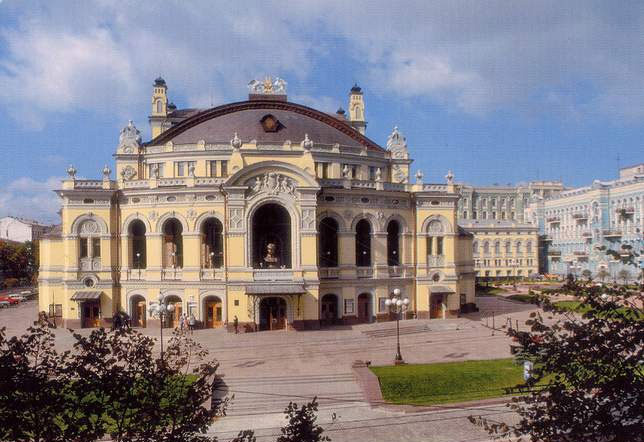 Russian Premier Peter Stolypin is shot at the Kiev Opera House