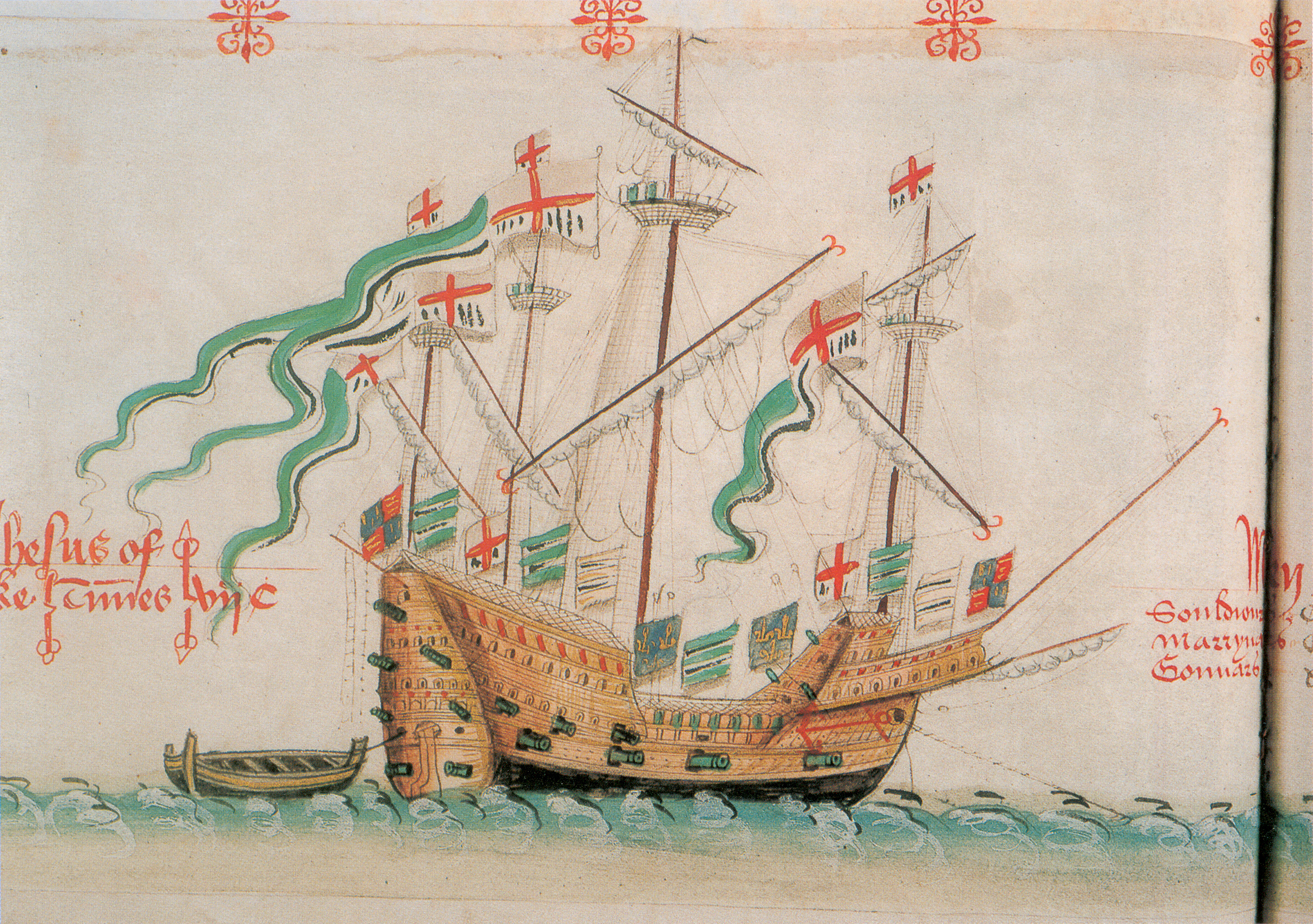 Battle of San Juan de Ulúa: near Veracruz, Spanish naval forces rout an English fleet