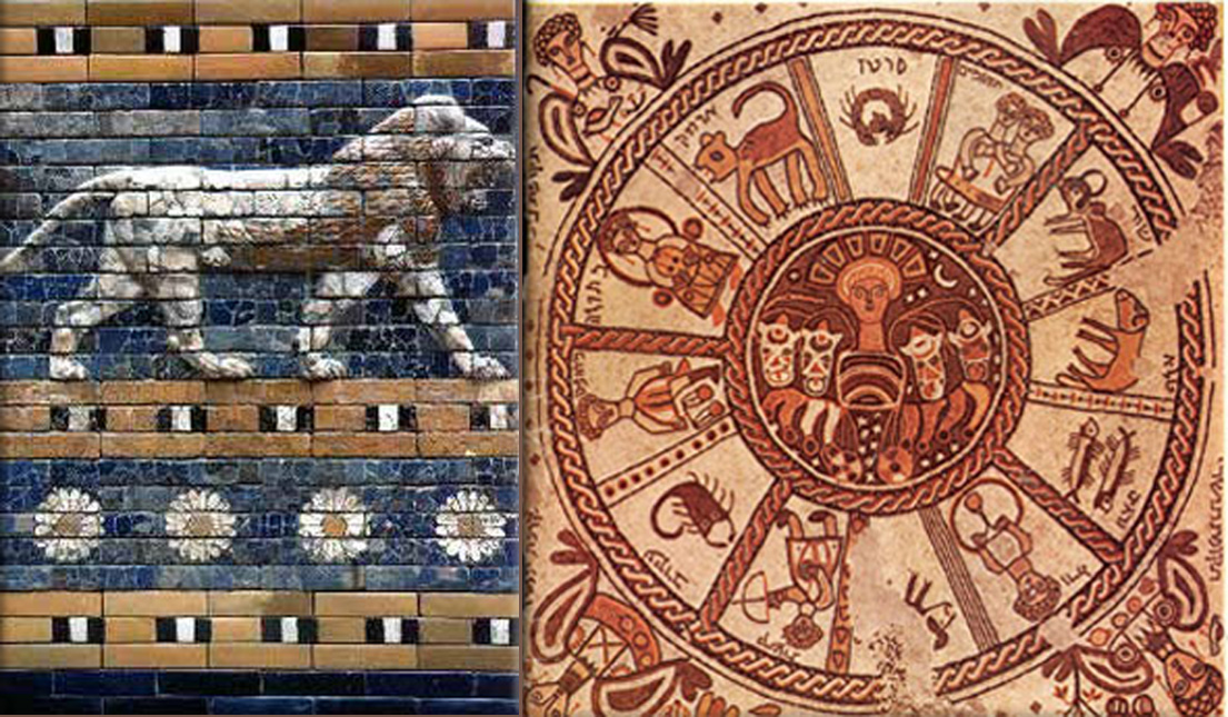 Hebrew calendar; Detail of the Ishtar Gate of Babylon, dating from the era of the Babylonian captivity; Mosaic pavement of a zodiac in the 6th century synagogue at Beit Alpha, Israel