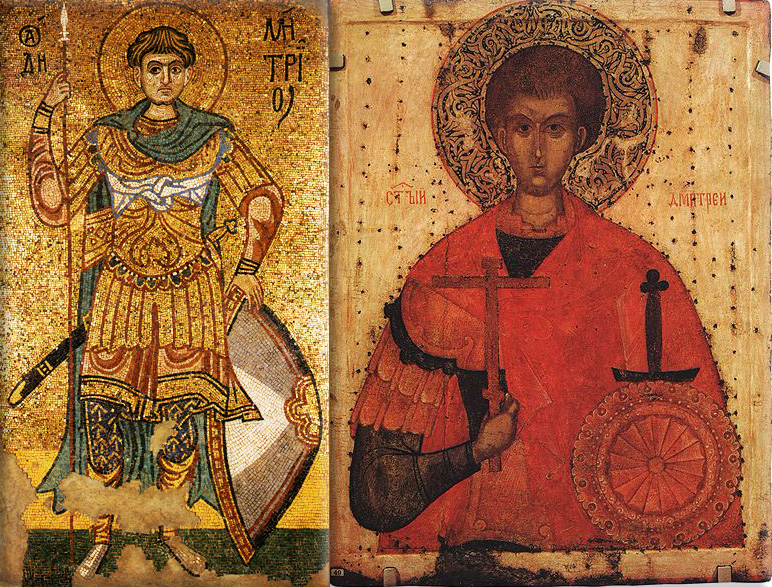 Martyrdom of Saint Demetrius of Thessaloniki