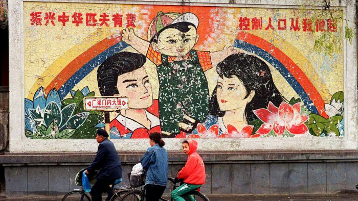 China announces the end of One-child policy after 35 years.