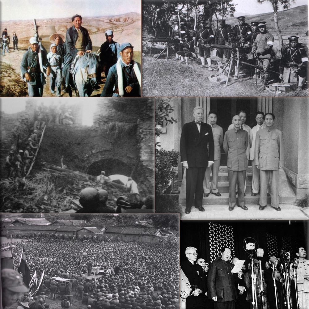 Chinese Civil War Collage