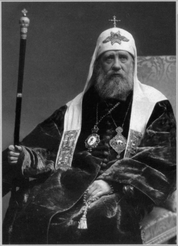 Patriarch Tikhon issues a decree that leads to the formation of the Russian Orthodox Church Outside Russia