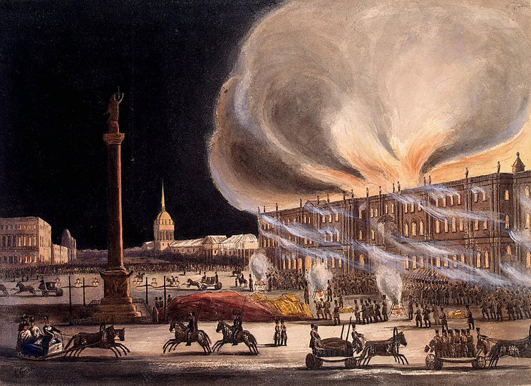 Fire in the Winter Palace of Saint Petersburg, watercolour by B. Green, 1838