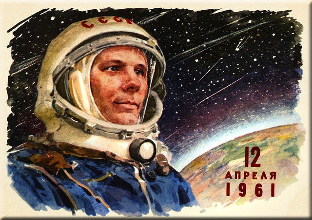 Yuri Gagarin, Quote